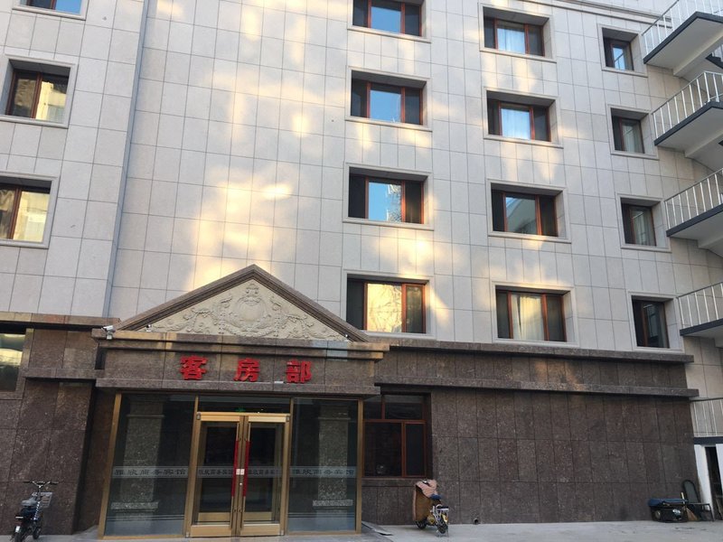 Yaxin Business Hotel 酒店外观