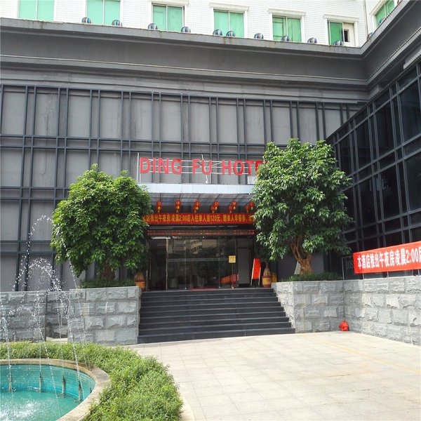 Ding Fu Hotel Over view