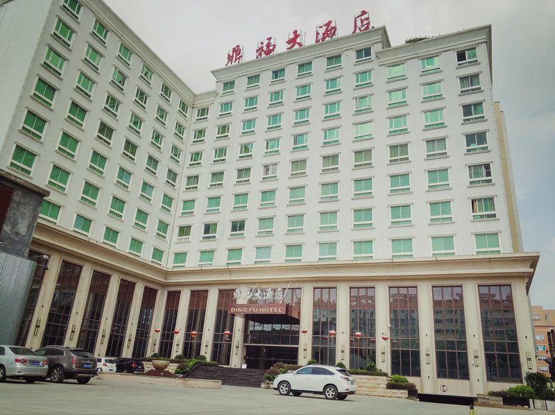 Ding Fu Hotel Over view
