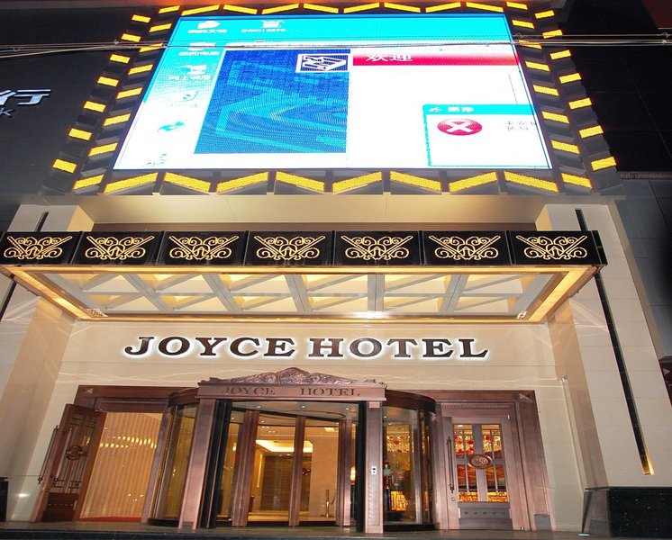 Joyce HotelOver view