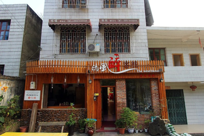 The wind hotelOver view