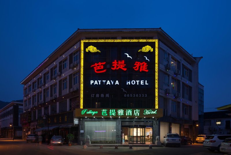 Suzhou Pattaya Hotel over view