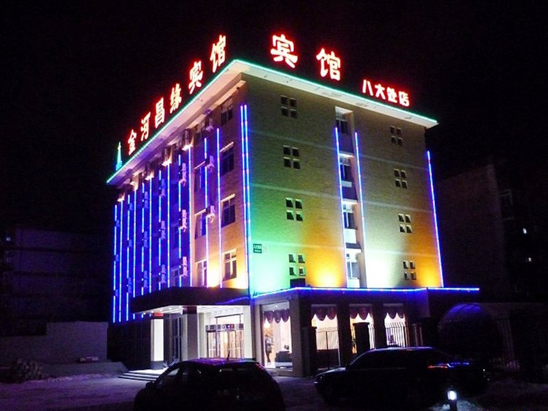 Jinhe Changyuan Hotel over view