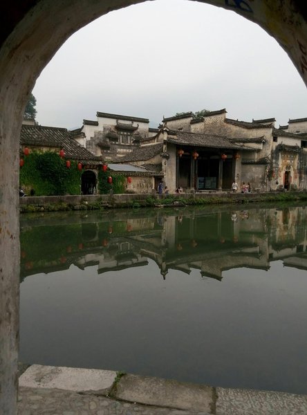 Yuemingge Inn Over view