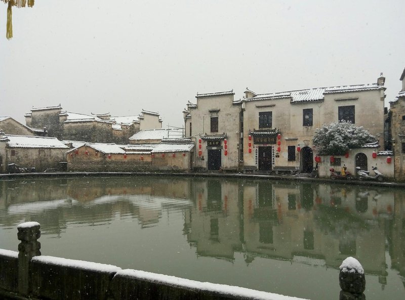 Yuemingge Inn Over view