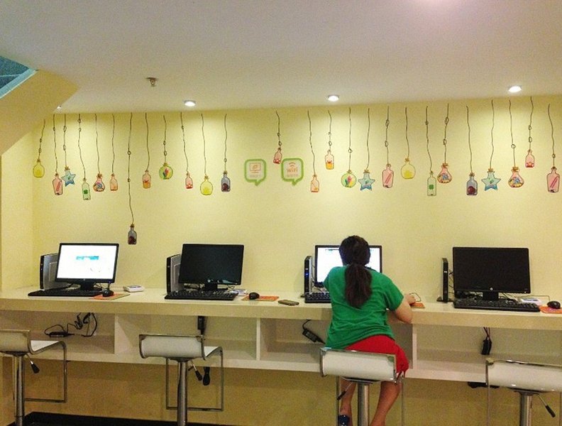 Hi Inn Beijing Fangzhuang Branch 休闲