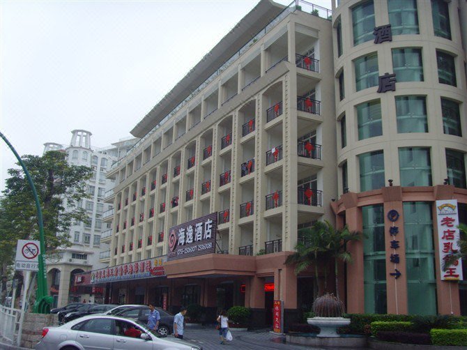 深圳海逸酒店外景图