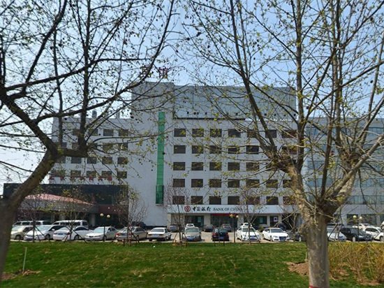 Shijiazhuang Airport Hotel Over view