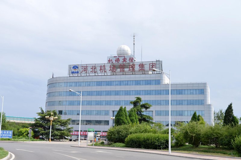 Shijiazhuang Airport Hotel Over view