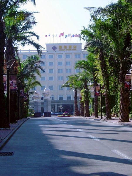 Dragon Spring Hotel (Shenzhen North Railway Station) Over view