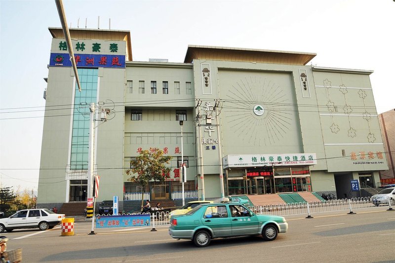 Zibo Yiyuan Yingxin Hotel Over view