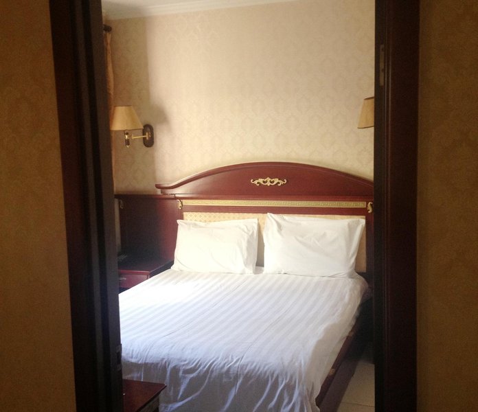 Beijing Haihuacheng HotelGuest Room