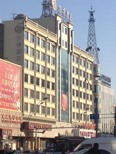 Ji Hotel (Taiyuan Pingyang Road)Over view