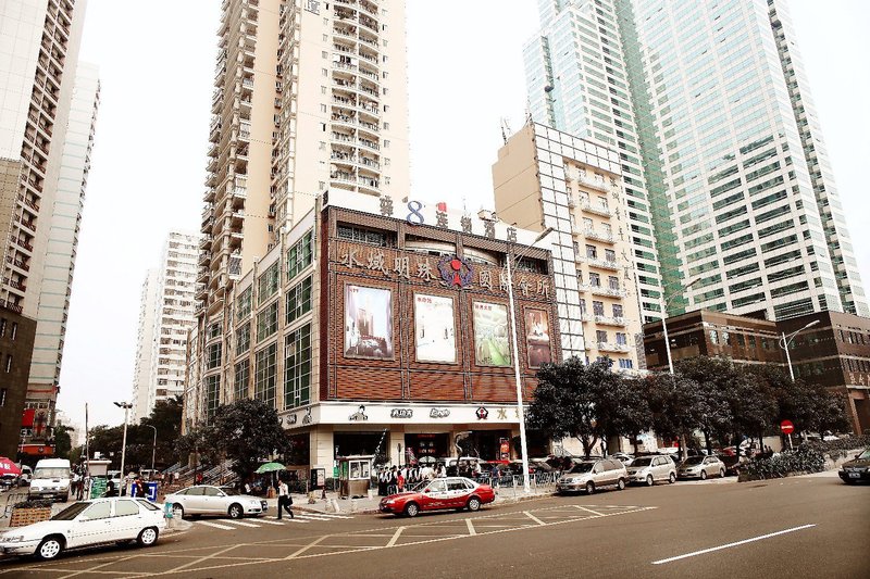 8 Inn (Shenzhen Exhibition Centre) Over view