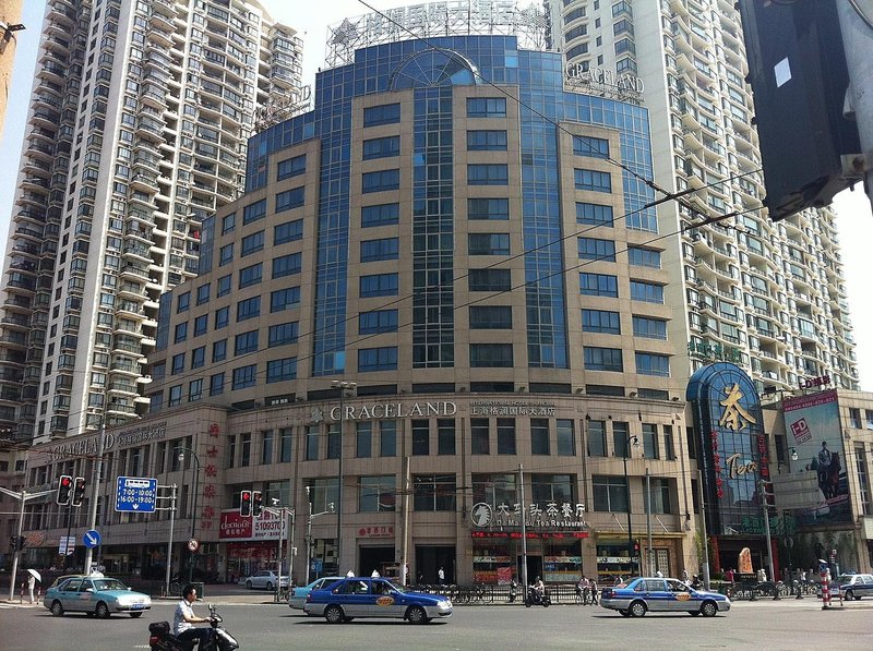 Shanghai Grace Land International Hotel Over view