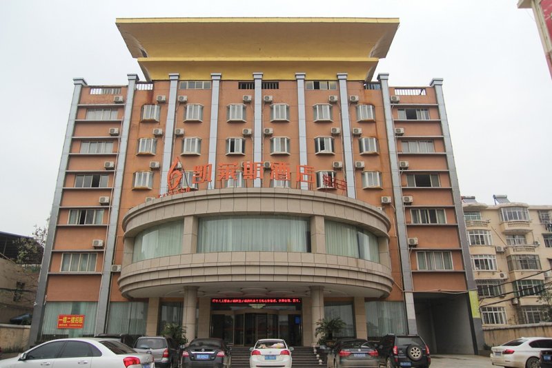 Nine Jiang Yongxiu HuDong hotel Over view