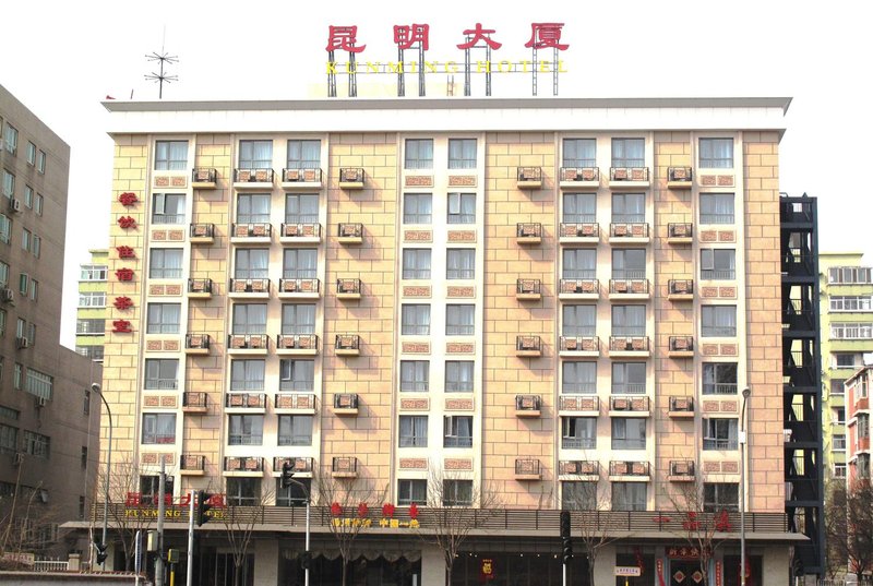 Kunming Hotel Over view