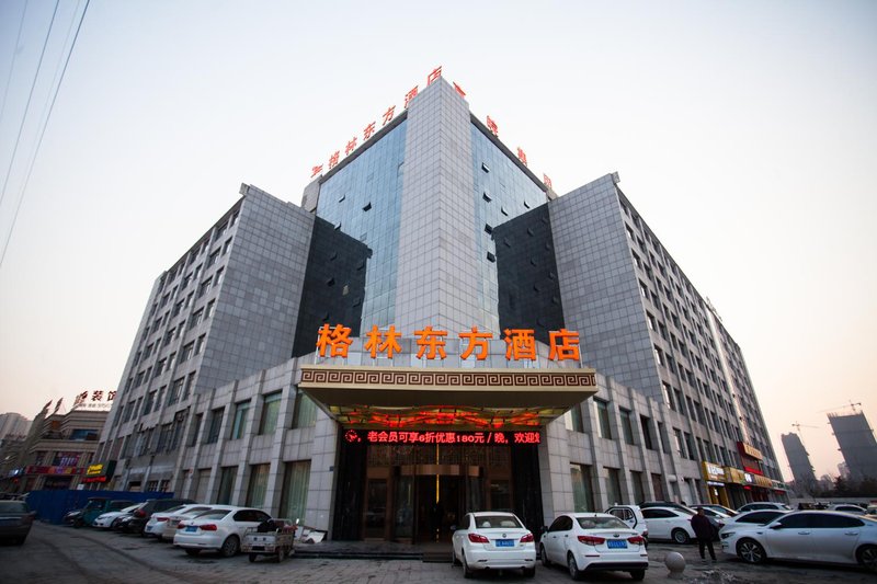 GreenTree Eastern Hotel  Over view