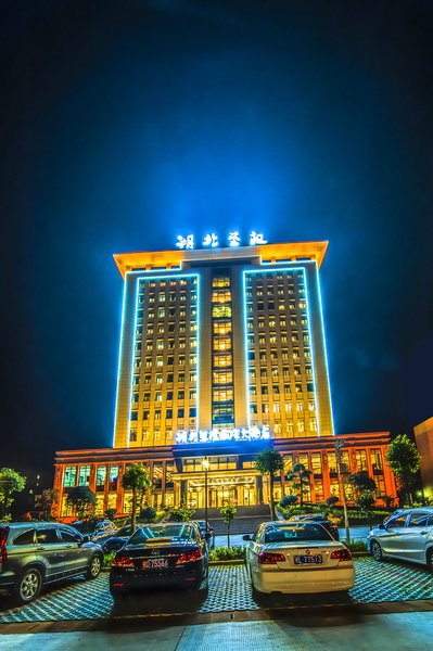 Hubei Shengquan International Hotel Over view