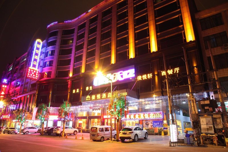 Yunfu Junyue Business Hotel Over view