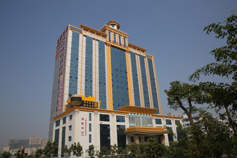 Yinhao Garden Hotel Over view