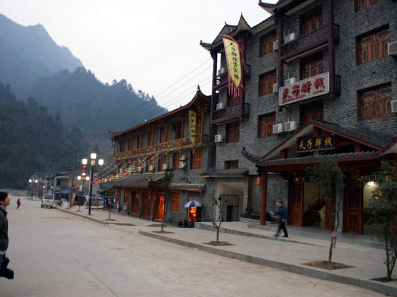 Tianzishan Inn Over view