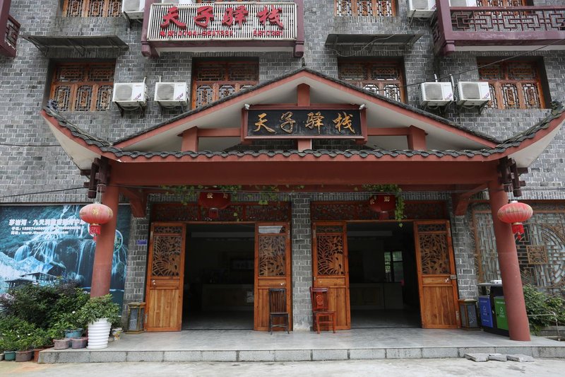 Tianzishan Inn Over view