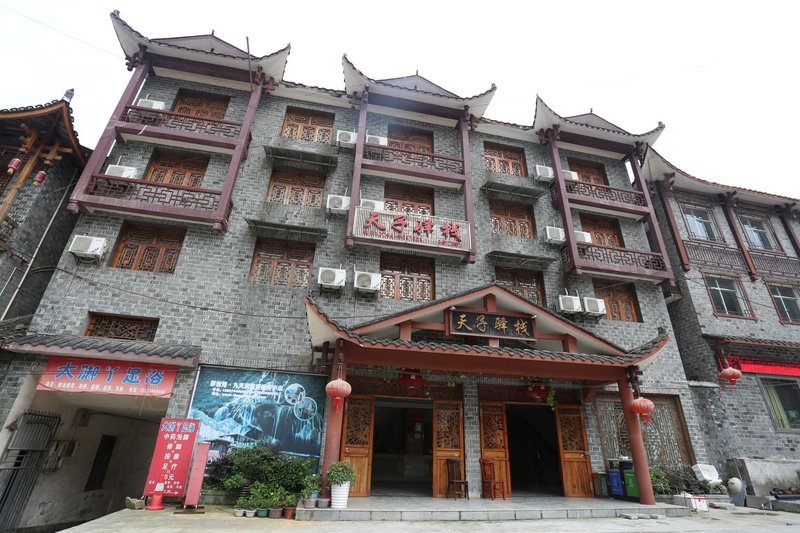 Tianzishan Inn Over view