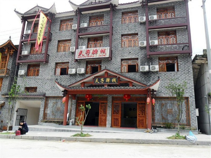 Tianzishan Inn Over view