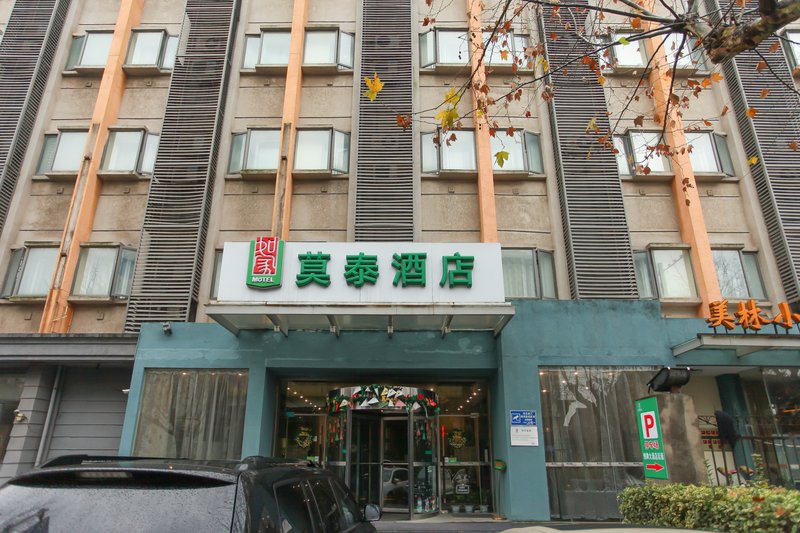 Motel 168 Lanling Road Changzhou Over view