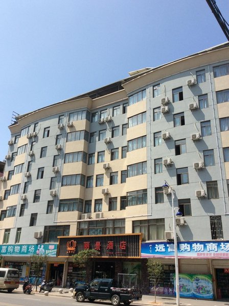 Lijing Hostel over view