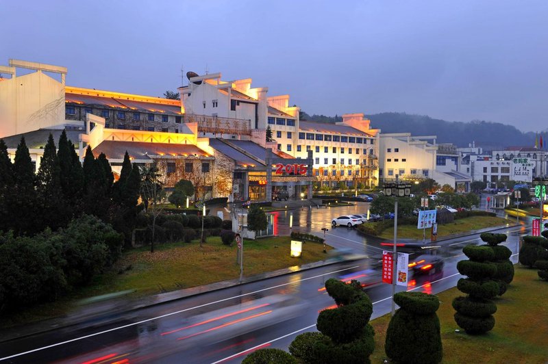 Huangshan International Hotel over view