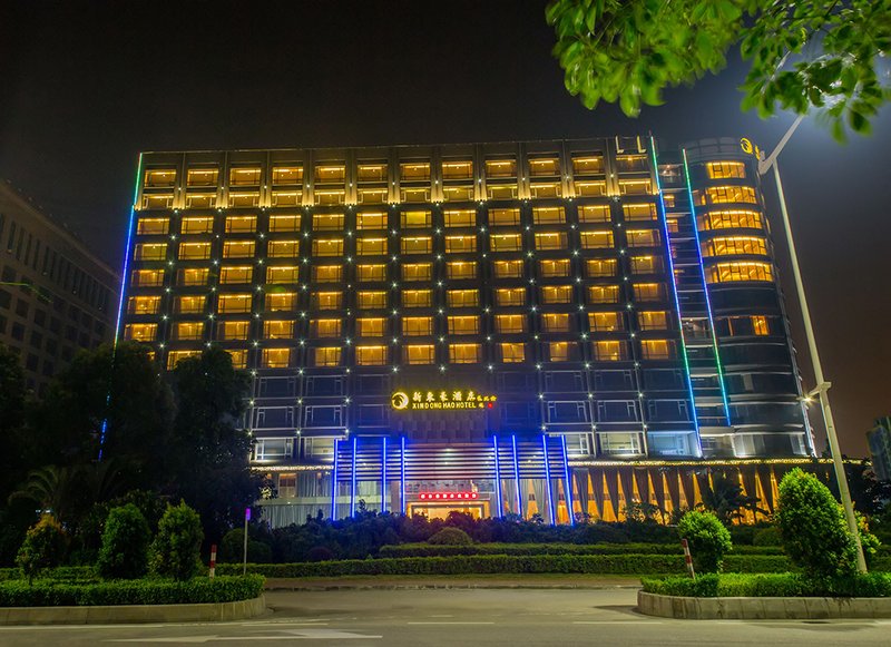 Xin Dong Hao Hotel (Guangzhou Baiyun International Airport) over view