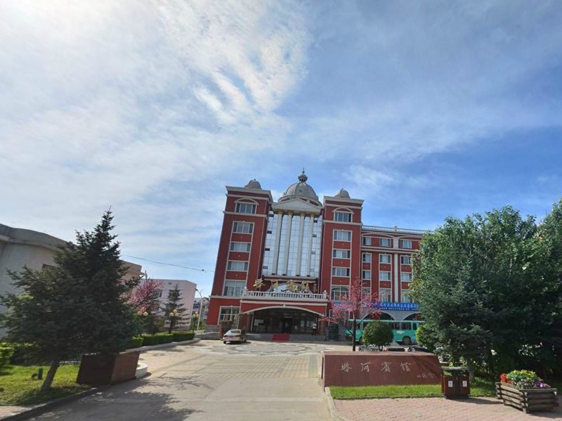 Beijixing HotelOver view