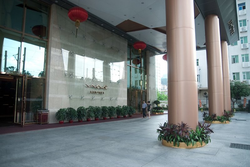 Paradigm Style Hotel (Guangzhou Taikoo Hui)Over view