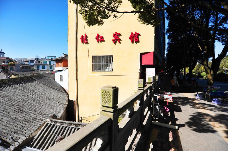 Jiaren Inn Over view