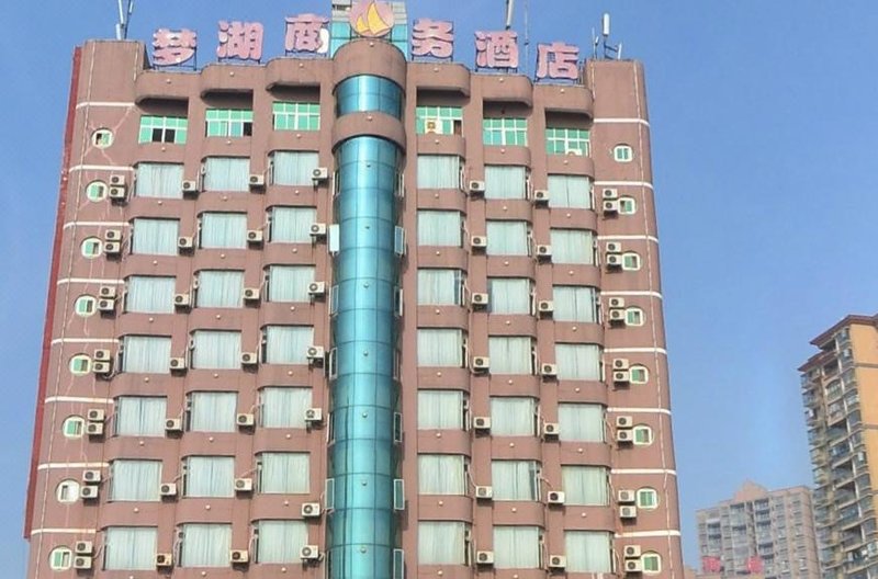 Menghu Business Hotel Over view