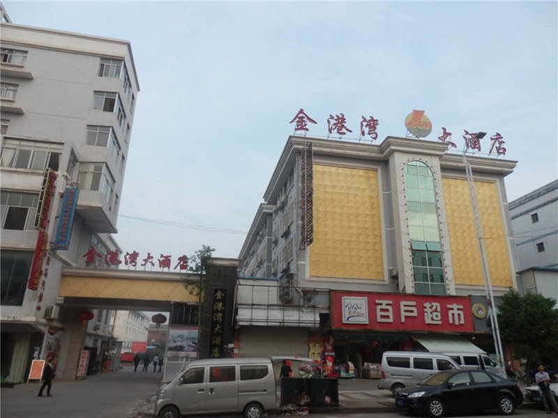 Jingangwan Hotel Over view