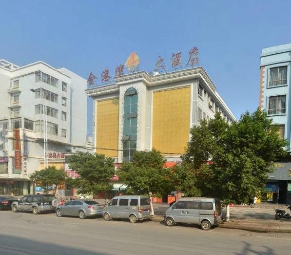 Jingangwan Hotel Over view