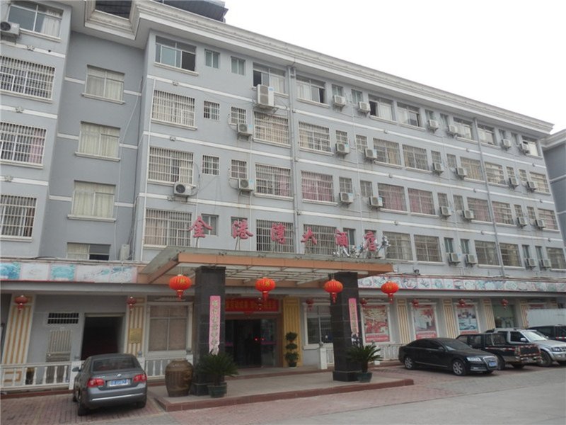 Jingangwan Hotel Over view