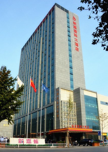 Xinjia International HotelOver view