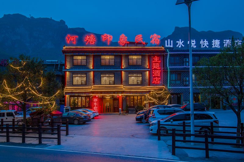 酒店外观
