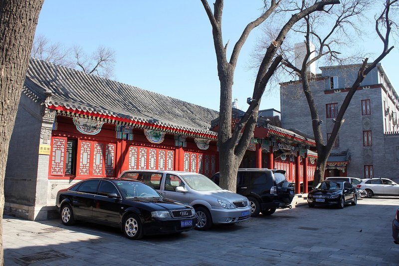 Scholar Tree Courtyard Hotel - Beijing Hebei Guest HotelOver view