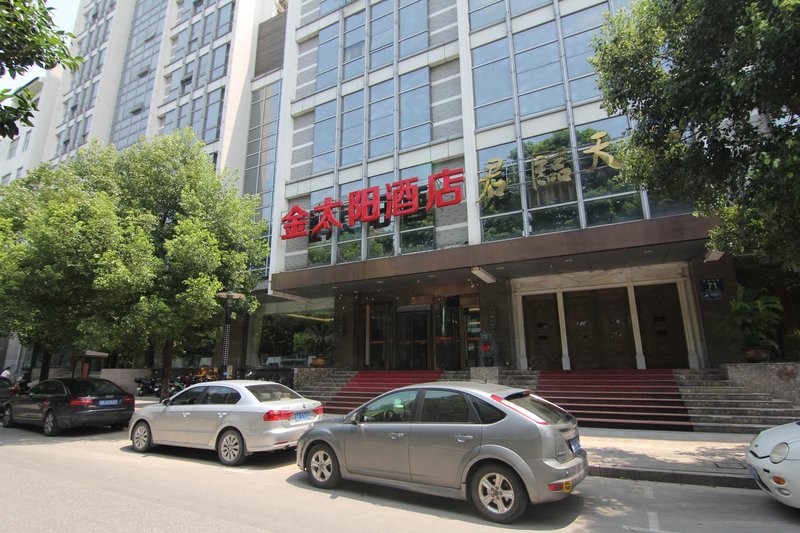 Jintaiyang Self Service Apartment Hotel Over view