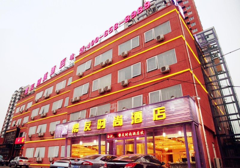 Jihang Zhouji Hotel over view