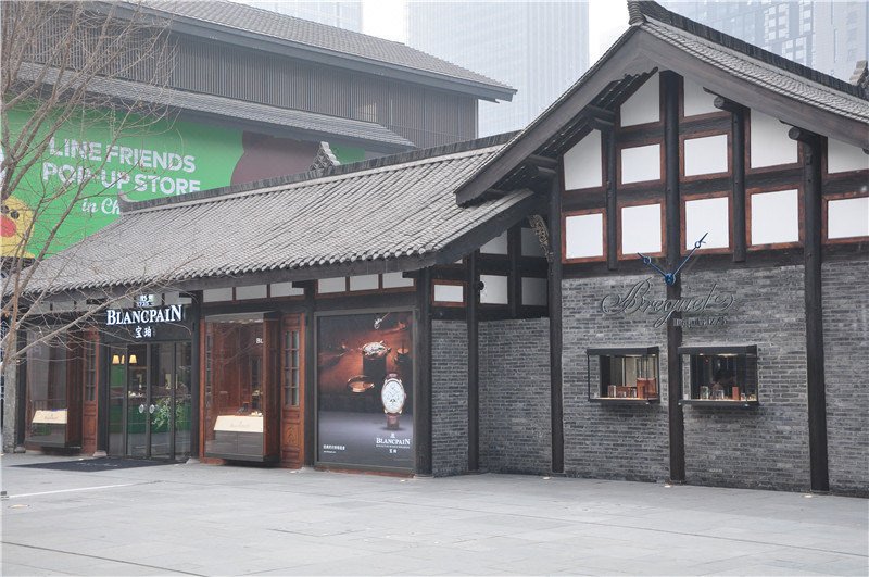 Chengdu Wanhao Private International ApartmentOver view