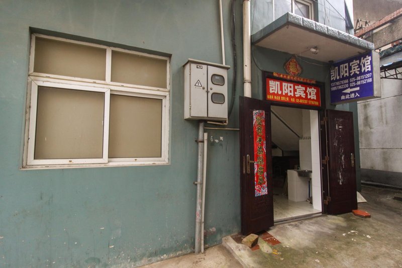 酒店外观