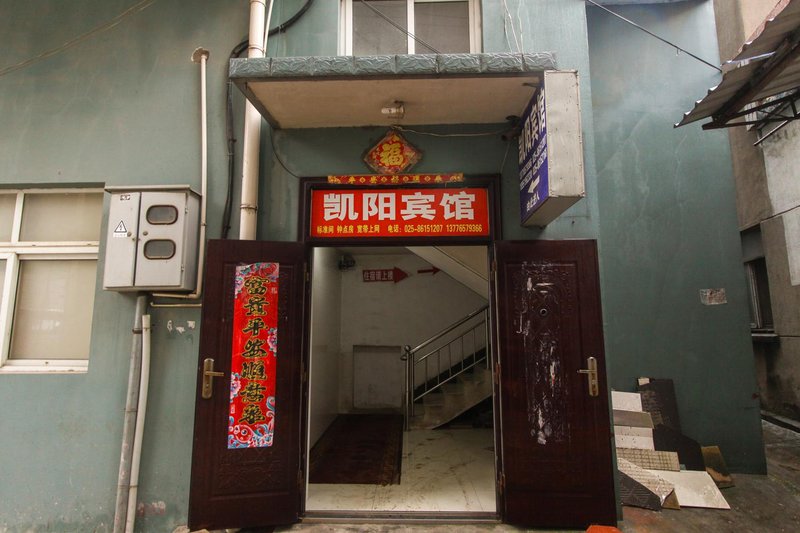 酒店外观