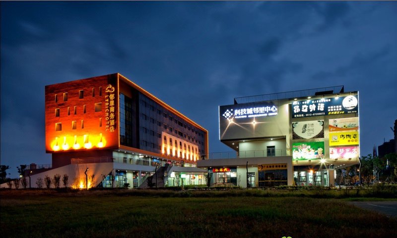 Suzhou ecological sci tech City Linli Business  Hotel over view