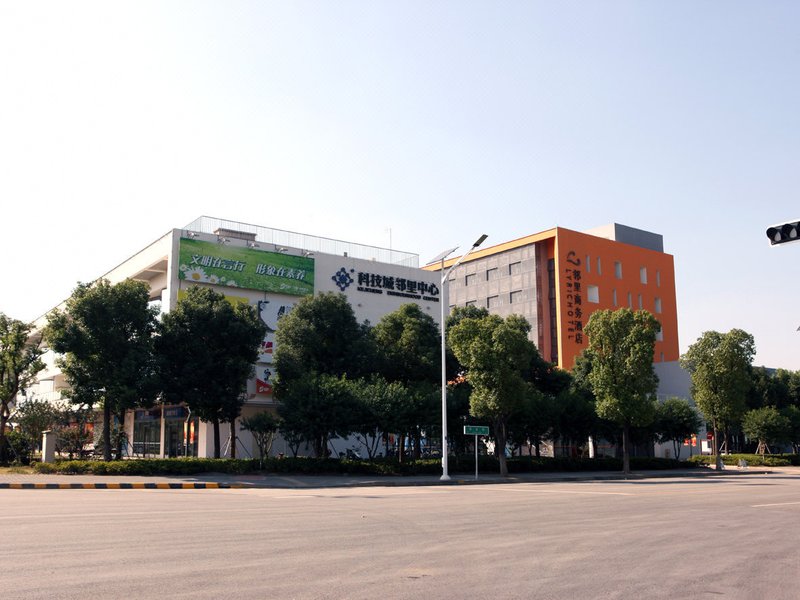 Suzhou ecological sci tech City Linli Business  Hotel Over view